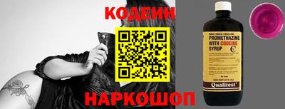 крисы Ливны