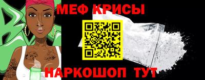 дмт Малгобек