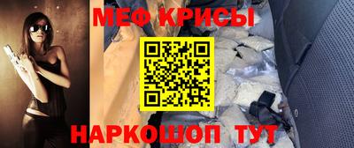 героин Мариинск