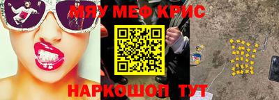 каннабис Малоярославец