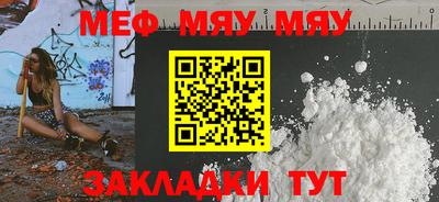 героин Мариинск