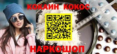 крисы Ливны