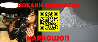 крисы Ливны