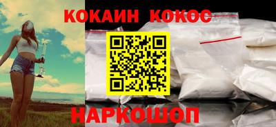 дмт Малгобек
