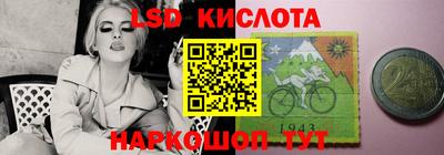 каннабис Малоярославец