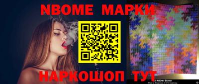 каннабис Малоярославец
