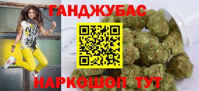 ГАЛЛЮЦИНОГЕННЫЕ ГРИБЫ Лесосибирск