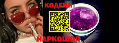 каннабис Малоярославец