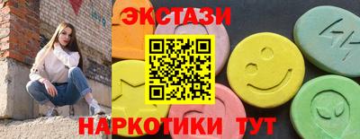 героин Мариинск