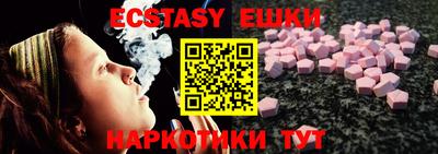 крисы Ливны