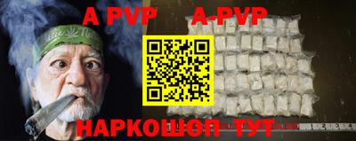 героин Мариинск