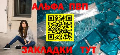 ГАЛЛЮЦИНОГЕННЫЕ ГРИБЫ Лесосибирск