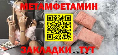 ГАЛЛЮЦИНОГЕННЫЕ ГРИБЫ Лесосибирск