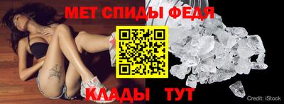 крисы Ливны