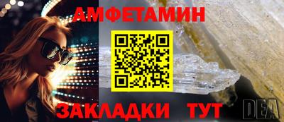 ГАЛЛЮЦИНОГЕННЫЕ ГРИБЫ Лесосибирск