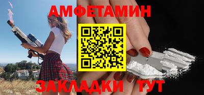ГАЛЛЮЦИНОГЕННЫЕ ГРИБЫ Лесосибирск