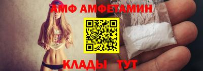 каннабис Ликино-Дулёво