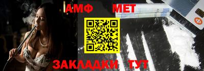 каннабис Ликино-Дулёво