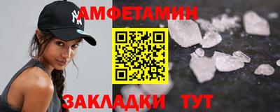 ГАЛЛЮЦИНОГЕННЫЕ ГРИБЫ Лесосибирск