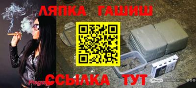 крисы Ливны