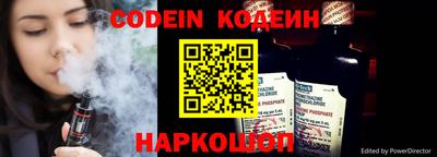 каннабис Ликино-Дулёво