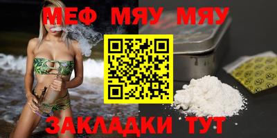 каннабис Ликино-Дулёво