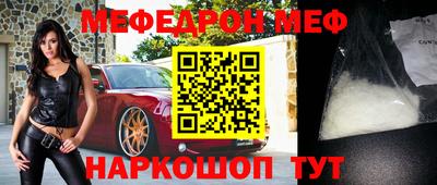 каннабис Ликино-Дулёво